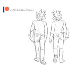  animated anthro beach biped canine clothed clothing cloud dog duo english_text footwear fully_clothed jeans loop male mammal pants rear_view seaside shirt shoes sky square_crossover standing text url walking yuguni yuguni_(character) 
