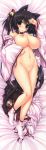  animal_ears black_paper_fortune dakimakura oshiki_hitoshi tail 