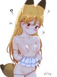  ? animal_ears ass_visible_through_thighs bare_shoulders blonde_hair blush breasts camisole camisole_pull collarbone commentary_request cowboy_shot extra_ears eyebrows_visible_through_hair ezo_red_fox_(kemono_friends) fox_ears fox_tail frilled_camisole groin highres kemono_friends long_hair looking_at_viewer lowleg masuyama_ryou nipples panties panty_pull pussy_peek small_breasts solo spaghetti_strap standing tail underwear yellow_eyes 