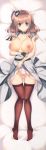  :d absurdres ass_visible_through_thighs bed_sheet black_legwear blue_eyes breasts brown_hair cameltoe dakimakura dress dress_lift fingerless_gloves gloves highres huge_filesize kantai_collection knees_together_feet_apart large_breasts legs lowleg lowleg_panties lying mutsuno_hekisa nipples no_bra on_back open_clothes open_mouth open_shirt panties remodel_(kantai_collection) saratoga_(kantai_collection) side_ponytail single_glove skindentation sleeveless smile solo thighhighs underwear white_panties 