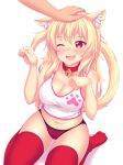  animal_ears bell bell_collar blonde_hair blush breasts cat_ears cat_tail collar eyebrows_visible_through_hair fang fast-runner-2024 highres kneeling large_breasts long_hair looking_at_viewer midriff navel one_eye_closed open_mouth original panties paw_pose petting red_eyes red_legwear red_panties slit_pupils solo_focus tail tank_top thighhighs tiffy underwear white_background 