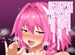  1boy astolfo_(fate) blush fate/apocrypha fate/grand_order fate_(series) fellatio_gesture hair_ornament heart heart-shaped_pupils open_mouth pink_hair purple_eyes rinsu_(kaguya19) sweat symbol-shaped_pupils text_focus translation_request trap 