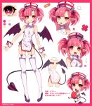  :q anger_vein bandaid bandaid_hair_ornament bangs bat_wings character_profile chibi demon_girl demon_tail earrings eyebrows_visible_through_hair flying_sweatdrops food fruit full_body garter_straps hair_ornament hat heart heart-shaped_pupils highres jewelry looking_at_viewer marota mary_(marota) multiple_views nurse nurse_cap original pointy_ears red_eyes short_hair simple_background sitting sleeveless smile standing strawberry symbol-shaped_pupils tail teeth thighhighs tongue tongue_out twintails twitter_username white_background white_legwear wings wrist_cuffs 