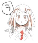  bangs blazer blush_stickers boku_no_hero_academia brown_eyes brown_hair collared_shirt commentary_request eyebrows_visible_through_hair grey_jacket highres jacket long_hair necktie parted_lips partially_translated red_neckwear shirt signature simple_background sketch sofra solo translation_request u.a._school_uniform upper_body uraraka_ochako v-shaped_eyebrows white_background white_shirt 