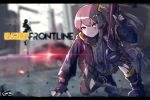  absurdres arm_support bangs black_gloves blurry boots brown_eyes brown_hair car copyright_name debris depth_of_field diffraction_spikes fingerless_gloves girls_frontline gloves grimace ground_vehicle gun hand_on_ground highres holding holding_gun holding_weapon jacket letterboxed motor_vehicle outdoors scar scar_across_eye signature solo squatting tegar32 ump45_(girls_frontline) v-shaped_eyebrows weapon 