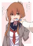  1other black_sailor_collar brown_eyes brushing_teeth cardigan commentary_request grey_cardigan highres inazuma_(kantai_collection) kantai_collection long_hair long_sleeves looking_at_viewer neckerchief open_mouth out_of_frame pink_background pov pov_hands red_neckwear sailor_collar sakakiba_misogi solo_focus toothbrush translation_request two-tone_background upper_body white_background 