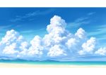  blue_sky cloud commentary_request day hariken horizon huge_filesize mountainous_horizon nature no_humans ocean original outdoors scenery shore sky water 