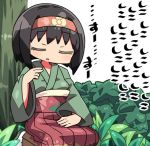  bangs black_hair blush brown_hairband brown_hakama closed_eyes commentary_request erika_(pokemon) eyebrows_visible_through_hair facing_viewer green_kimono gym_leader hairband hakama japanese_clothes kanikama kimono long_sleeves lowres parted_lips pokemon pokemon_(game) pokemon_lgpe seiza short_kimono sitting socks solo translation_request tree white_legwear wide_sleeves 