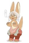  1other brown_eyes furry kawasemi27 made_in_abyss nanachi_(made_in_abyss) open_mouth short_hair solo white_hair 