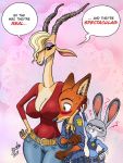  antelope anthro big_breasts blush borba breasts canine clothed clothing disney female fox gazelle gazelle_(zootopia) judy_hopps lagomorph male mammal nick_wilde nipples rabbit seinfeld size_difference teasing zootopia 