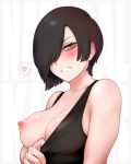  anger_vein angry black_hair blush breasts brown_eyes commentary english_commentary eyelashes hair_over_one_eye hataraku_saibou looking_at_viewer medium_breasts nipples nk_cell_(hataraku_saibou) one_breast_out self_exposure short_hair shpo simple_background solo spoken_anger_vein sweat tank_top upper_body 