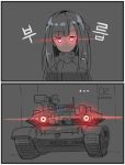  ... 1girl 2koma ak-12_(girls_frontline) artist_request bangs blunt_bangs caterpillar_tracks closed_mouth comic eyebrows_visible_through_hair girls_frontline glowing glowing_eyes ground_vehicle hammer_and_sickle long_hair looking_at_viewer military military_uniform military_vehicle motor_vehicle sobmarine solo staring t-90 tank turret uniform 