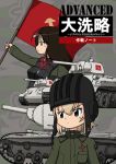  artist_request black_hair blonde_hair blue_eyes caterpillar_tracks commentary_request emblem girls_und_panzer graphite_(medium) ground_vehicle katyusha kv-2 long_hair mechanical_pencil military military_vehicle motor_vehicle multiple_girls nonna pencil pravda_(emblem) pravda_military_uniform short_hair t-34 tank traditional_media 