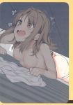 /\/\/\ 1girl absurdres aho_chan ass assisted_exposure breasts brown_eyes brown_hair dutch_angle eyebrows_visible_through_hair giuniu highres medium_hair nipples original panties panty_pull scan sidelocks small_breasts solo surprised topless under_bed underwear underwear_only wet white_panties 