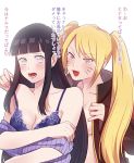  blonde_hair blue_eyes bra bra_strap breasts cleavage facial_mark genderswap genderswap_(mtf) highres hyuuga_hinata looking_at_another multiple_girls naruko naruto naruto_(series) nonko_(mccss00252) sexy_no_jutsu sweatdrop twintails underwear undressing uzumaki_naruto whisker_markings 