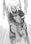  1girl barefoot feet ramlethal_valentine sitting soles toes translation_request 