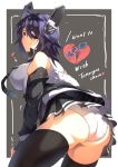  ass black_legwear blush breasts english eyepatch headgear heart highres jacket jijii48 kantai_collection large_breasts looking_at_viewer mars_symbol necktie panties parted_lips purple_hair remodel_(kantai_collection) short_hair skirt smile solo tenryuu_(kantai_collection) thighhighs underwear venus_symbol white_panties yellow_eyes 