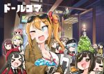  &gt;_&lt; 6+girls :d absurdres anti-rain_(girls_frontline) armband bangs beret blazer blonde_hair blush breasts brown_eyes brown_hair chibi christmas_ornaments christmas_tree closed_mouth commentary_request crying drone drooling drunk eyebrows_visible_through_hair eyepatch fairy_(girls_frontline) female_commander_(girls_frontline) g11_(girls_frontline) g36_(girls_frontline) g41_(girls_frontline) girls_frontline gloves green_eyes hair_ornament hair_ribbon half_updo hat highres hk416_(girls_frontline) idw_(girls_frontline) indoors jack_daniel's jacket junsuina_fujunbutsu kalina_(girls_frontline) knee_pads large_breasts long_hair looking_at_viewer m16a1_(girls_frontline) m4_sopmod_ii_(girls_frontline) m4a1_(girls_frontline) multicolored_hair multiple_girls necktie ntw-20_(girls_frontline) one_side_up open_mouth pink_hair purple_hair red_eyes ribbon ro635_(girls_frontline) scar scar_across_eye shaded_face shirt silver_hair smile st_ar-15_(girls_frontline) star streaked_hair sweatdrop twintails ump45_(girls_frontline) ump9_(girls_frontline) upside-down very_long_hair wa2000_(girls_frontline) wavy_mouth xd 
