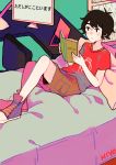  animated animated_gif bed big_hero_6 black_eyes black_hair blush brown_shorts chair commentary desk highres hiro_hamada on_bed rain red_shirt routexx shirt shorts solo television translation_request 
