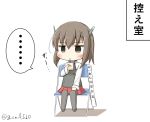  ... 1girl brown_eyes brown_hair chibi commentary_request drinking_straw full_body goma_(yoku_yatta_hou_jane) grey_legwear headband headgear juice_box kantai_collection muneate open_mouth pleated_skirt red_skirt sash short_hair simple_background sipping sitting skirt solo spoken_ellipsis taihou_(kantai_collection) thighhighs translation_request twitter_username white_background 