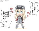  anchor_hair_ornament bare_shoulders bismarck_(kantai_collection) blonde_hair blue_eyes breastplate brown_gloves chibi commentary_request detached_sleeves full_body gloves goma_(yoku_yatta_hou_jane) grey_legwear hair_ornament hat iron_cross kantai_collection long_hair military military_hat military_uniform open_mouth peaked_cap simple_background solo standing tears thighhighs translated trembling uniform white_background 