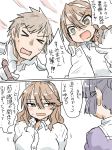  2girls 2koma admiral_(kantai_collection) ashigara_(kantai_collection) black_hair blush brown_eyes brown_hair collared_shirt comic commentary eyebrows_visible_through_hair fang frown glasses gloves hair_between_eyes hair_bun hairband highres holding holding_paper holding_pen kantai_collection multiple_girls myoukou_(kantai_collection) paper pen poyo_(hellmayuge) shirt speech_bubble sweat translated uniform v-shaped_eyebrows white_gloves white_shirt 