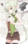  anvil banned_artist bare_shoulders belt black_legwear blush bow breast_conscious breasts closed_mouth commentary_request elf goblin_slayer! green_eyes green_hair hair_bow high_elf_archer_(goblin_slayer!) highres long_hair looking_down pointy_ears shirt shorts sidelocks sleeveless sleeveless_shirt small_breasts solo standing tears thighhighs trembling yopan_danshaku 