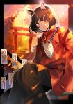  animal_ears brown_hair character_request copyright_request hakama japanese_clothes jewelry kyouichi looking_at_viewer mask mask_removed necklace ofuda orange_sky outdoors short_hair sitting sky solo torii whisker_markings wide_sleeves 