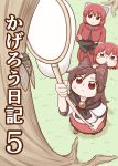  :| black_scarf bow brown_footwear brown_hair bug butterfly_net capelet cicada closed_mouth cover cover_page crossed_arms disembodied_head doujin_cover eyebrows_visible_through_hair fisheye gem grass hair_bow hand_net holding imaizumi_kagerou insect long_hair long_sleeves looking_up multiple_girls outdoors parted_lips pleated_skirt poronegi purple_bow red_capelet red_eyes red_hair red_skirt scarf sekibanki shoes short_hair skirt smile sweatdrop touhou tree younger 