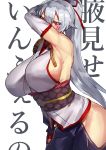  armpits bare_shoulders blush breasts covering_face detached_sleeves embarrassed eyebrows_visible_through_hair fate/grand_order fate_(series) grey_hair hair_between_eyes hair_ribbon hand_up highres huge_breasts long_hair melon22 obi ponytail red_eyes red_ribbon ribbon sash side_cutout sideboob solo standing tomoe_gozen_(fate/grand_order) 