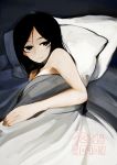  artist_name bangs bed_sheet black_eyes black_hair closed_mouth commentary dated girls_und_panzer long_hair looking_at_viewer looking_back lying nonna on_bed on_side pillow signature smile solo susumu swept_bangs under_covers 