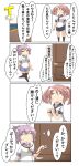  absurdres ahoge aoba_(kantai_collection) badge bandaid comic commentary_request flower hair_bobbles hair_flower hair_ornament highres kantai_collection kneehighs long_hair nanakusa_nazuna neckerchief pink_eyes pink_hair ponytail purple_hair sailor_collar sazanami_(kantai_collection) school_uniform scrunchie serafuku short_hair shorts side_ponytail speech_bubble thighhighs translation_request twintails 