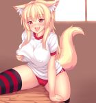  absurdres animal_ears ass_visible_through_thighs bangs black_legwear blonde_hair blush breasts buruma clothed_masturbation commentary covered_nipples crotch_rub desk drooling english_commentary eyebrows_visible_through_hair fast-runner-2024 fox_ears fox_tail gym_shirt gym_uniform hand_on_table heart highres indoors large_breasts leg_up long_hair masturbation masturbation_through_clothing original panties pussy_juice red_legwear self_fondle shirt solo striped striped_legwear table_sex tail thick_thighs thighhighs thighs tiffy tongue tongue_out torogao underwear wet wet_clothes wet_panties window 