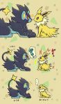  beige_background closed_eyes closed_mouth expressionless eye_contact face-to-face fangs from_side full_body gen_1_pokemon gen_4_pokemon grin half-closed_eyes happy highres japanese_text jolteon looking_at_another luxray multiple_views no_humans open_mouth pokemon pokemon_(creature) profile purple_sclera red_sclera sequential sharp_teeth shiwo_(siwosi) sitting smile speech_bubble star surprised sweat tears teeth translation_request trembling white_eyes yellow_eyes 