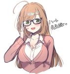  :d adjusting_eyewear ahoge bangs black-framed_eyewear blush breasts brown_jacket cleavage collared_shirt eyebrows_visible_through_hair green_eyes hand_up head_tilt idolmaster idolmaster_cinderella_girls jacket kuri_choko light_brown_hair long_hair looking_at_viewer medium_breasts open_mouth satou_shin semi-rimless_eyewear shirt smile solo translation_request under-rim_eyewear upper_body very_long_hair white_shirt 