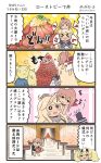  &gt;_&lt; 4girls 4koma :d blonde_hair blush brown_hair comic commentary elbow_gloves flying_sweatdrops food gambier_bay_(kantai_collection) gloves good_meat_day grey_neckwear grey_skirt hair_between_eyes highres intrepid_(kantai_collection) iowa_(kantai_collection) kantai_collection long_hair meat megahiyo multiple_girls neckerchief open_mouth ponytail red_scarf saratoga_(kantai_collection) scarf short_hair short_sleeves skirt smile speech_bubble star star-shaped_pupils sweatdrop symbol-shaped_pupils translated twintails twitter_username 