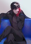  :d amamiya_ren black_coat black_hair black_pants couch crossed_legs gloves grey_background hair_between_eyes looking_at_viewer male_focus mask mask_on_head mn open_mouth pants persona persona_5 red_eyes red_gloves shiny shiny_hair simple_background sitting smile solo 