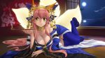 animal_ear_fluff animal_ears blue_kimono blue_legwear breasts cleavage collarbone commentary fate/extra fate/grand_order fate_(series) fox_ears fox_girl fox_tail full_moon indoors japanese_clothes kimono large_breasts light_smile long_hair looking_at_viewer lying moon multiple_tails nature ocean on_stomach pink_hair smoking solo tail tamamo_(fate)_(all) tamamo_no_mae_(fate) thanabis very_long_hair yellow_eyes 