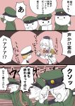  3koma beret black_hat breasts comic commentary epaulettes frilled_sleeves frills gloves hat ishii_hisao jacket kantai_collection kashima_(kantai_collection) kerchief little_boy_admiral_(kantai_collection) long_sleeves military military_hat military_jacket military_police military_uniform multiple_boys naval_uniform partially_translated red_neckwear silver_hair translation_request twintails uniform wavy_hair white_gloves white_jacket 