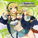  1girl :d blonde_hair blue_jacket blue_shorts breasts cleavage copyright_name disc_cover floating_hair green_eyes green_hairband hair_between_eyes hairband headphones highres hoshii_miki idolmaster jacket leg_up long_hair looking_at_viewer medium_breasts midriff necktie official_art open_clothes open_jacket open_mouth shiny shiny_hair short_necktie short_shorts shorts sleeveless smile solo star stomach striped striped_neckwear the_idolm@ster very_long_hair 