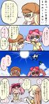  4koma :d ^_^ bag bang_dream! bd_ayknn blonde_hair bow brown_hat closed_eyes comic disguise eyewear_on_head hair_bow half_updo hand_on_own_chin hat highres index_finger_raised jitome lecturing long_hair maruyama_aya multiple_girls notice_lines open_mouth pink_hair red_bow shirasagi_chisato shirt short_sleeves shoulder_bag sitting smile sun sunburn sunglasses sweatdrop t-shirt tan tanline teardrop translation_request twintails v-shaped_eyebrows yellow_shirt 