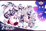  adeleine animal_ears bandana beak bird cloak commentary_request coo_(kirby) dark_meta_knight daroach dirty everyone fang fangs flamberge_(kirby) flying francisca_(kirby) galaxia_(sword) glowing glowing_eyes gooey hammer hat holding holding_weapon hood kine_(kirby) king_dedede kirby kirby:_star_allies kirby_(series) long_tongue magolor marx mask mecha meta_knight monochrome mouse_ears open_mouth rariatto_(ganguri) ribbon_(kirby) rick_(kirby) scar scarf serious shaded_face shoulder_armor smile spot_color susie_(kirby) sword taranza tongue top_hat translation_request visor waddle_dee weapon wings zan_partizanne 