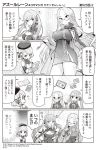  /\/\/\ 3girls 4koma :d :o azur_lane bangs beret blush book bow braid breasts cleavage closed_mouth comic commentary_request detached_sleeves dress essex_(azur_lane) eyebrows_visible_through_hair eyes_closed forehead glasses gloves greyscale hair_between_eyes hair_bow hat highres holding holding_book hori_(hori_no_su) iron_cross large_breasts long_hair long_sleeves medium_breasts monochrome multiple_girls nose_blush official_art open_mouth parted_bangs parted_lips profile round_eyewear shangri-la_(azur_lane) short_dress sleeveless sleeveless_dress smile striped striped_bow translation_request twintails very_long_hair z23_(azur_lane) 