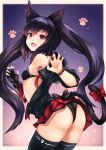  animal_ear_fluff animal_ears ass bangs black_bra black_gloves black_panties blush bow bra breasts cat_ears cat_girl cat_tail claw_pose eyebrows_visible_through_hair fingerless_gloves gloves highres long_hair open_mouth original panties paw_print red_bow red_skirt ribbon ryara_vivi sidelocks single_fingerless_glove skirt small_breasts smile tail tail_bow thighhighs twintails twisted_torso underwear very_long_hair watch wrist_ribbon 