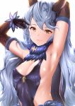  1girl amasora_taichi animal_ears armpits arms_up bangs bare_shoulders black_gloves black_leotard blue_hair blush breasts brown_eyes brown_sleeves closed_mouth commentary_request detached_sleeves erect_nipples erune eyebrows_visible_through_hair ferry_(granblue_fantasy) gloves granblue_fantasy hair_between_eyes hair_ornament highres leotard long_hair long_sleeves simple_background small_breasts solo upper_body very_long_hair wavy_hair white_background x_hair_ornament 