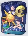  2boys :o black_eyes black_hair bottle creature creatures_(company) cup dual_persona eyes_closed floating flower game_freak gen_3_pokemon hair_between_eyes highres holding holding_cup kihiro_(pixiv15798613) lunatone lying male_focus multiple_boys nintendo on_stomach pokemon pokemon_(creature) pokemon_(game) pokemon_sm pun shirt sitting solrock star translation_request water you_(pokemon) 