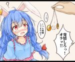  1girl ? animal_ears blue_dress blue_hair blush bunny_ears coin coin_on_string dress ear_clip hands hypnosis long_hair low_twintails mind_control neko_mata open_mouth red_eyes ribbon seiran_(touhou) touhou translation_request twintails upper_body wide-eyed 