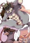  abs anal anthro anus canid canine canis comic hat human human_on_anthro interspecies japanese_text male male/male mammal muchi2_maru muscular muscular_male oral rimming sex spread_legs spreading temujin text tokyo_afterschool_summoners tongue tongue_out video_games wolf 