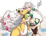  1girl ampharos asymmetrical_hair braid brown_eyes cloud_print creatures_(company) flaaffy game_freak gen_1_pokemon gen_2_pokemon kantai_collection long_hair midriff nintendo open_mouth pokemon pokemon_(creature) remodel_(kantai_collection) silver_hair single_braid thighhighs translation_request unryuu_(kantai_collection) very_long_hair yamaarashi 