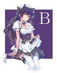  1girl alternate_costume animal_ears apron bangs black_bow black_dress black_hair black_ribbon blake_belladonna blush bow bowtie breasts cat_ears cat_girl cleavage collarbone collarbones detached_collar dress enmaided extra_ears eyebrows_visible_through_hair facing_viewer faunus faunus_(rwby) frilled_apron frills hair_bow hair_ornament hair_ribbon highres holding holding_apron iesupa long_hair looking_at_viewer maid maid_apron maid_headdress medium_breasts parted_lips pleated_skirt puffy_short_sleeves puffy_sleeves purple_background ribbon rwby short_sleeves sitting skirt solo thighhighs waist_apron white_apron white_dress white_legwear wrist_cuffs yellow_eyes 